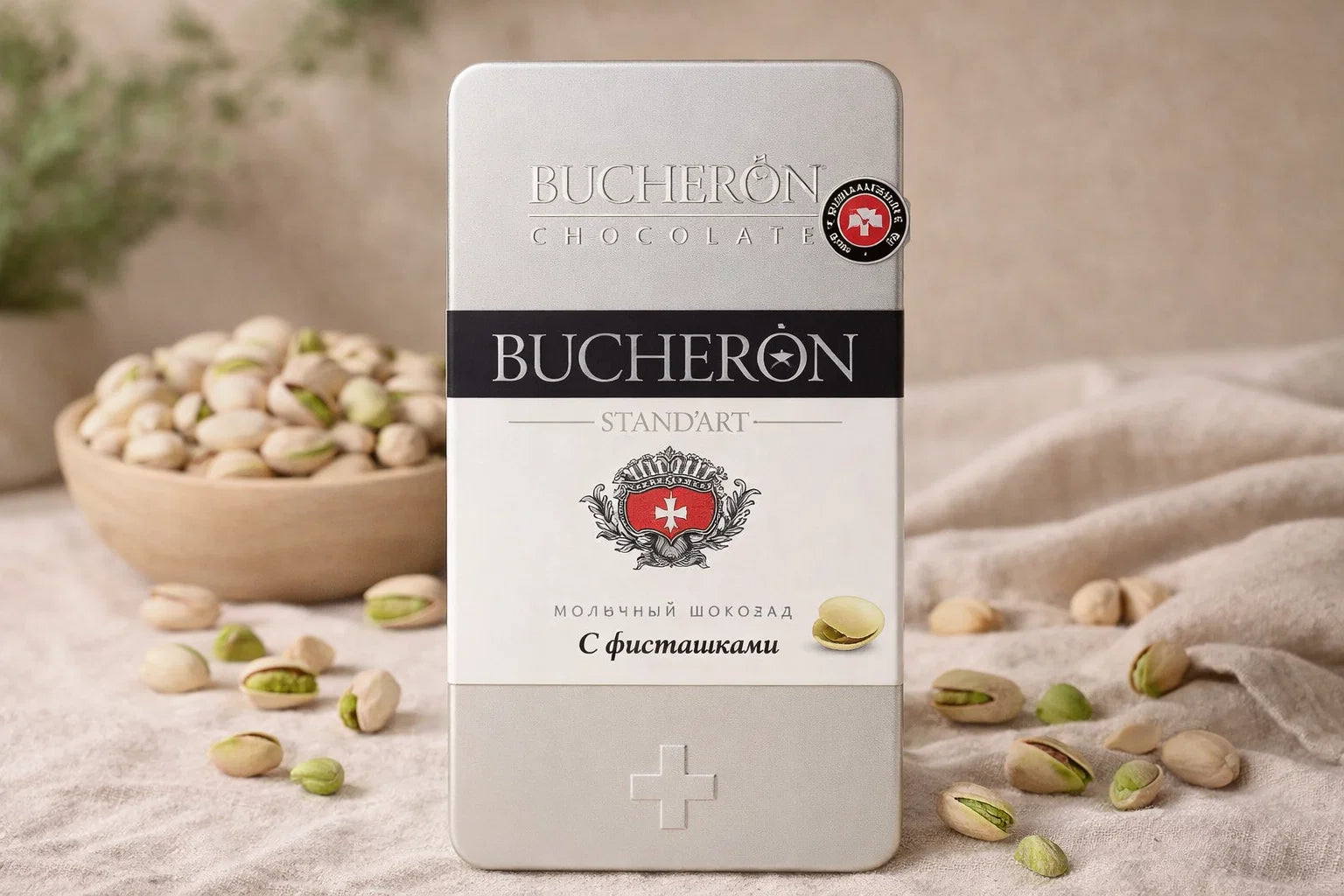 Boucheron milk chocolate with pistachios 100g