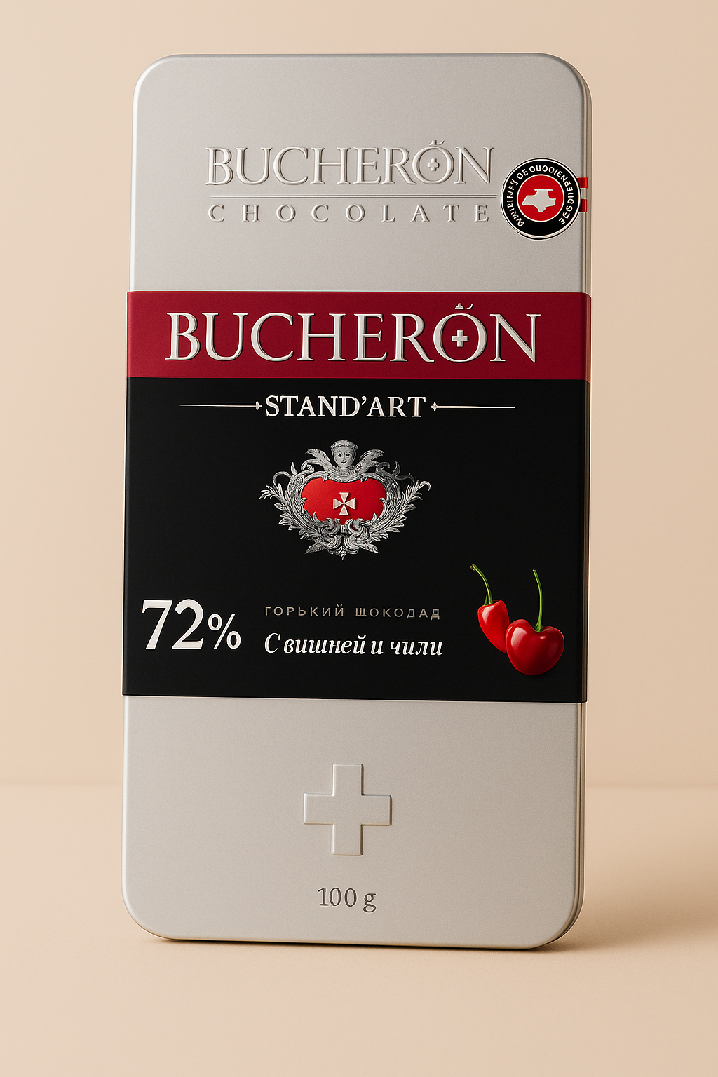 Boucheron chocolate with cherries and hot pepper 100g - Chocolate with Cherries and Hot Pepper