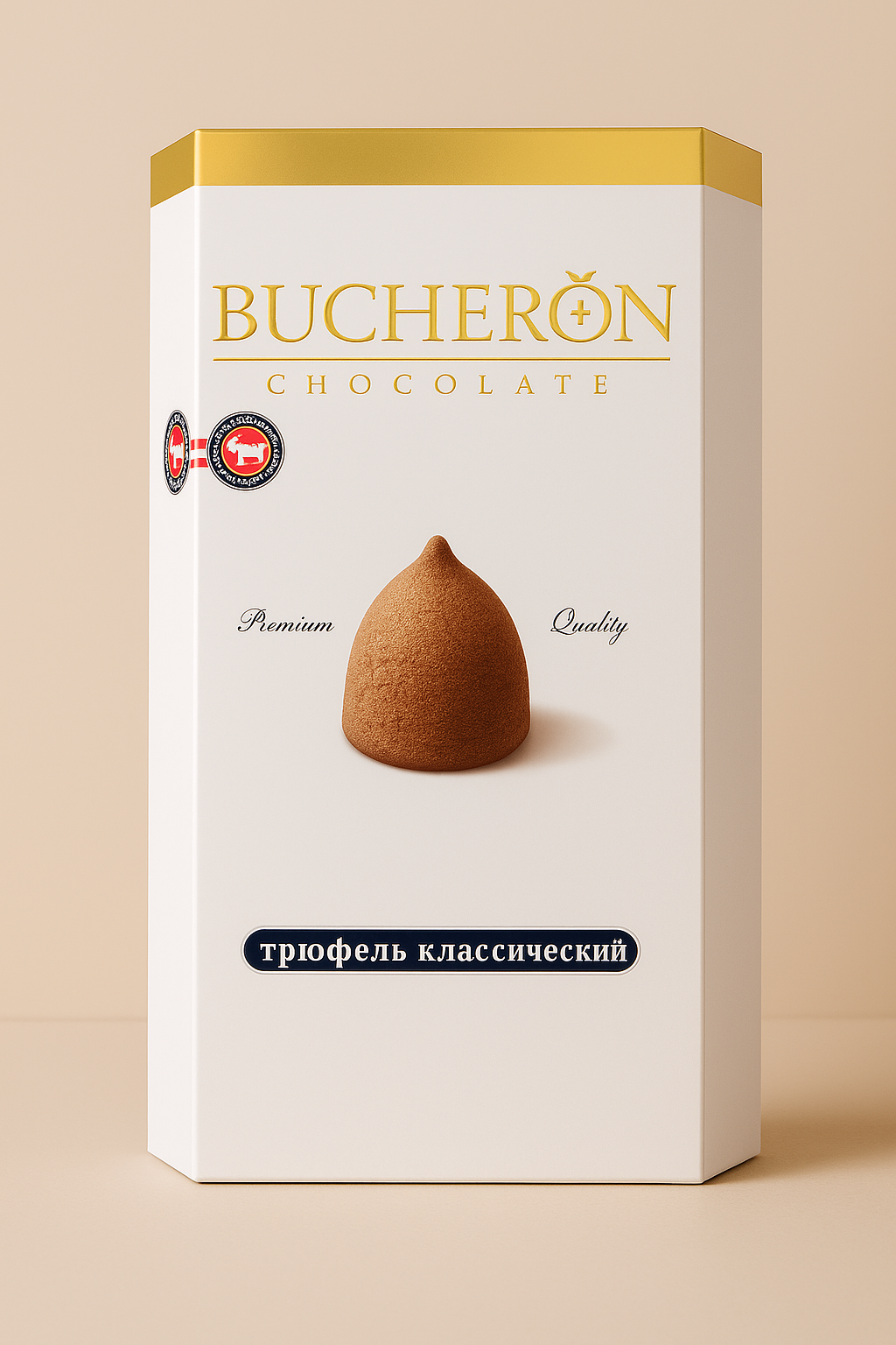Boucheron Classic Truffle 130g - Classic Truffle from Boucheron