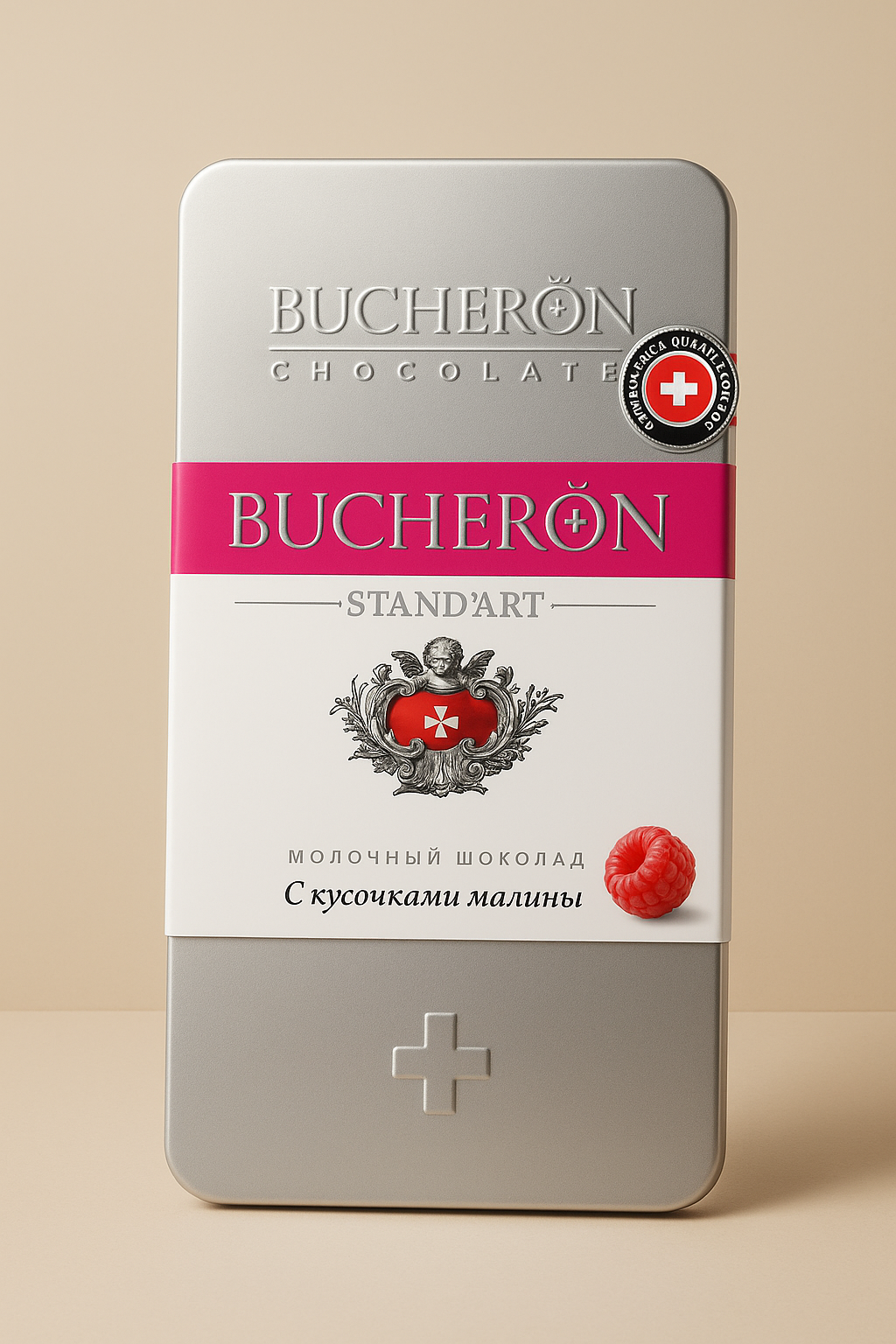 Boucheron milk chocolate with raspberry pieces 100g