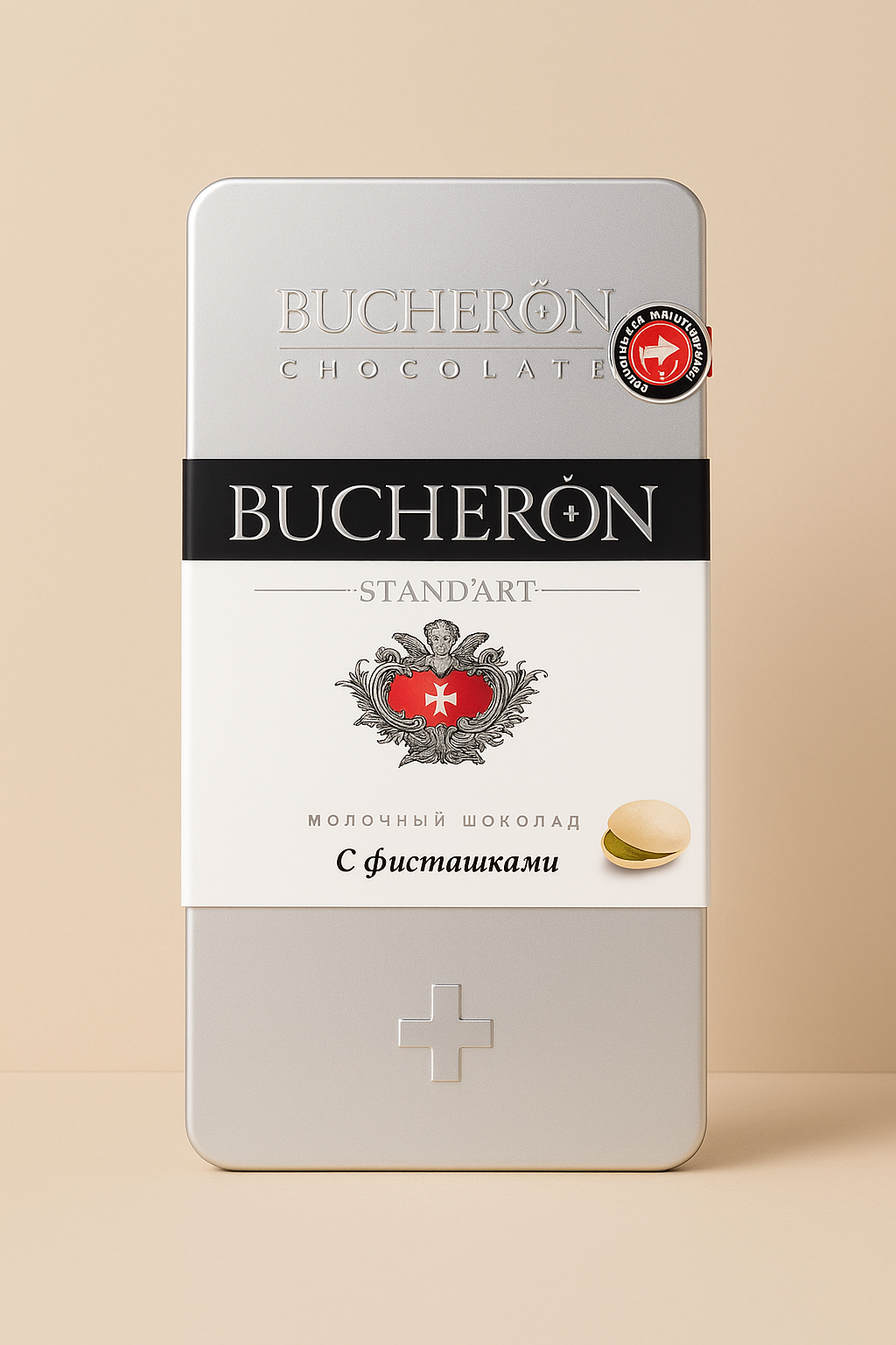 Boucheron milk chocolate with pistachios 100g