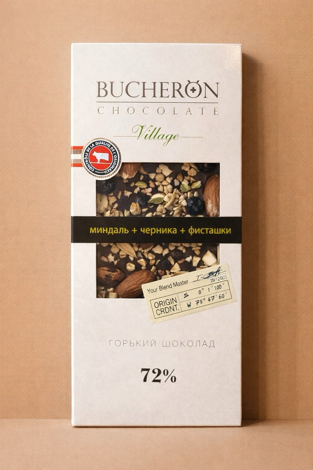 BUCHERON VILLAGE "AROMATIQUE" Dark chocolate with almonds, blueberries, pistachios, 100g - Bucheron Village Dark Chocolate with Almonds, Blueberries, and Pistachios