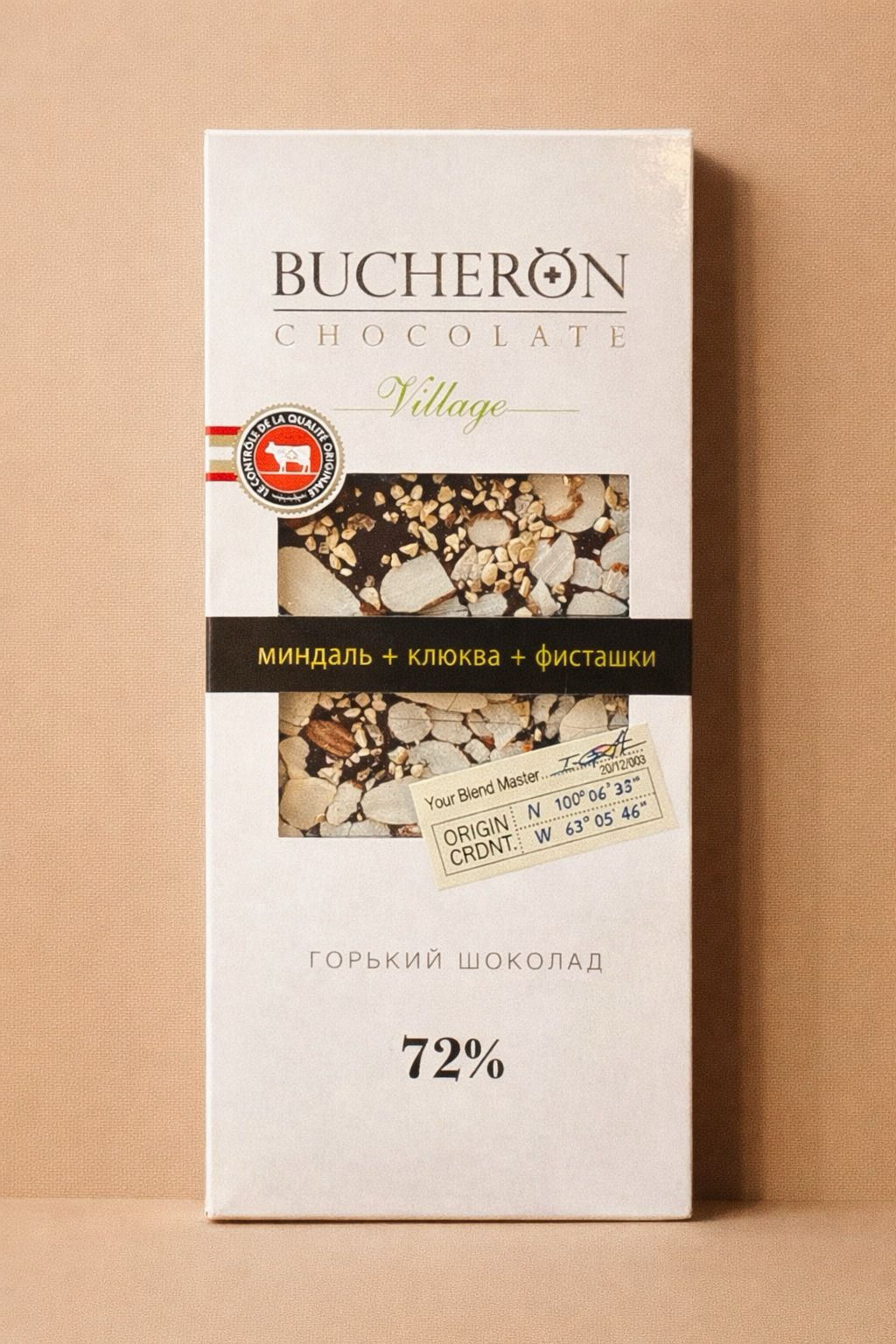 BUCHERON VILLAGE 72% dark with almonds, pistachios, and cranberries 100g - Dark chocolate 72% Bucheron Village with almonds, pistachios, and cranberries