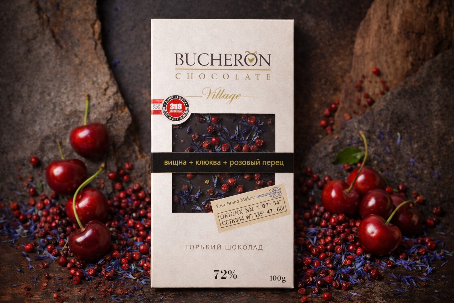 BUCHERON VILLAGE "PIQUANT" Dark chocolate with cherry flavor, cranberry, pink pepper and cornflower petals 100g